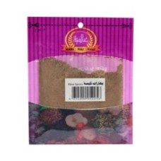 International Kabsa spices, luxury bag, 15 g