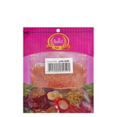 Universal spices, seven spices, luxurious bag, 15 g