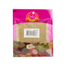 International Rosemary Gravel Bag 15 gm