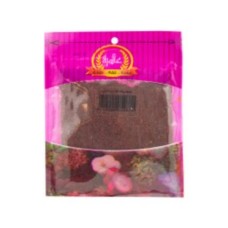 International Sama Indian Luxury Bag 15 gm