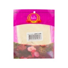 International spices onion powder luxury bag 15 g