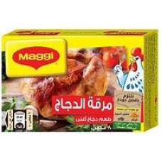 Maggi chicken stock 8 cubes 72 g