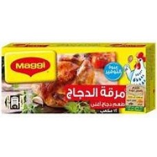 Maggi chicken stock 12 cubes 108 g