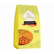 Sunbulat Al-Furat Basbousa semolina flour 1 kg