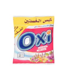 Oxy Lavender Breeze Hand Powder 200g