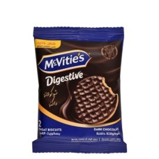 Ulker digestive wheat dark chocolate