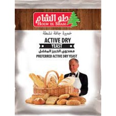 Holw El Sham instant yeast 200gm