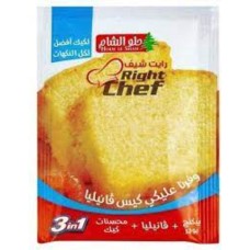 Holw El Sham Right Chef Baking Powder + Vanilla + Cake Improver 18 gm