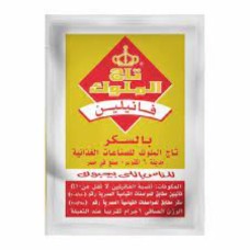 Tag Elmelouk Vanilla 1gm