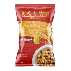 El Maleka Pasta Rings 1 K