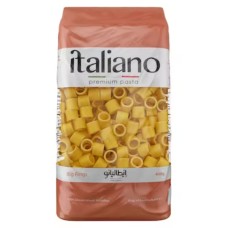 Masreya Delicia alabaster pasta 500 g