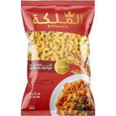 El Maleka macaroni crescent 1 kg