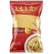 El Maleka macaroni vermicelli 400g