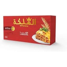 El Maleka Lasagna Pasta 400g