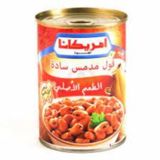 Americana Fava Beans Plain 400 gm