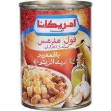 Americana Fava Beans With Chickpeas And Olive Oil 400 gm