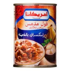 Americana Fava Beans Alexandrian With Tahina 400 gm