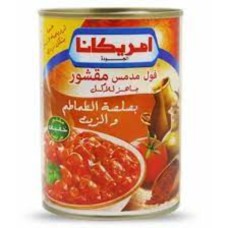 Americana Peeled Fava Beans In Tomato Sauce And Oil 400gm