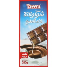 Dreem  raw chocolate for cooking milk 200 gm