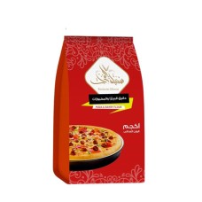 Sonbolat Elforat Pizza and Bakery Flour 1 kg