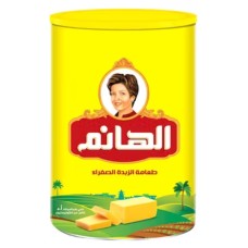 El Hanim Ghee 650 grams