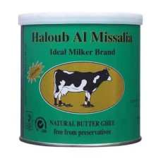 Haloub Al Missalia natural ghee 400 gm