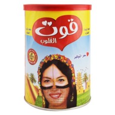 Qout Al Qloob Vegetable Ghee With Yellow Butter 650 gm