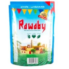 Rawaby Ghee 350 gm
