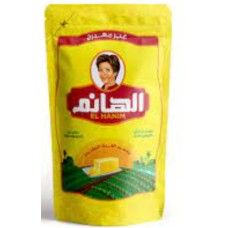 El Hanim Ghee 350gm