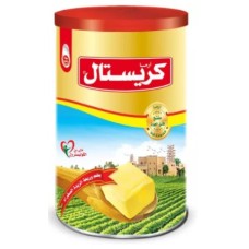 Crystal is a taste and yellow butter sofa 700 g