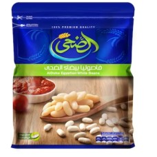 Al Doha White Beans 500gm