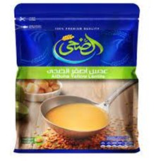 Al Doha yellow lentils 500gm
