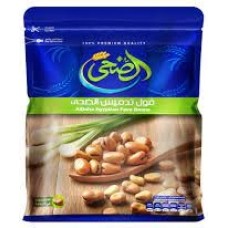 Al Doha Fava Beans 500 gm