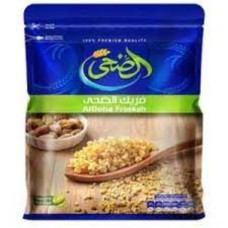 Al Doha grits 500 gm