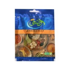 Al Doha  red sesame 50 gm