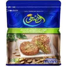 Al Doha Fava Beans 500 gm