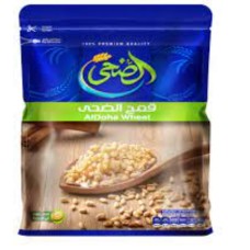 Al Doha  Peeled Wheat 500 gm