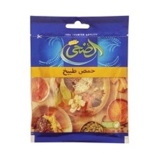 Al Doha cooked chickpeas 50 gm