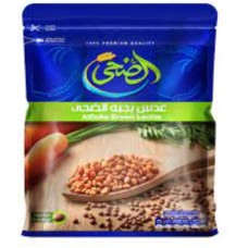 Al Doha lentils with a meal 500 gm