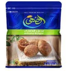 Al Doha bulgur 500 gm