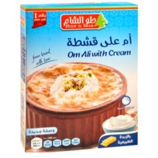 Holw El Sham Umm Ali Cream