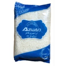 Azwad rice 1 kg
