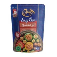 Al Doha Easy Rice Stuffed Rice