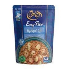 Al Doha Easy Rice Sayadiya Rice