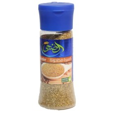 Al Doha Melaha ground coriander 50 gm