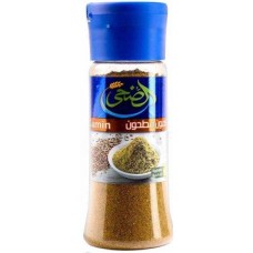 Al Doha Melaha Cumin Powder 65gm