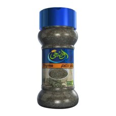 Al Doha Melaha Thyme 20gm
