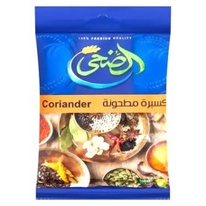 Al Doha coriander powder 100 gm