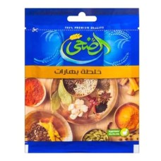 Al Doha spice mix 20 gm