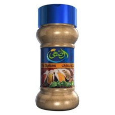 Al Doha  Melaha mixed spices 70 gm